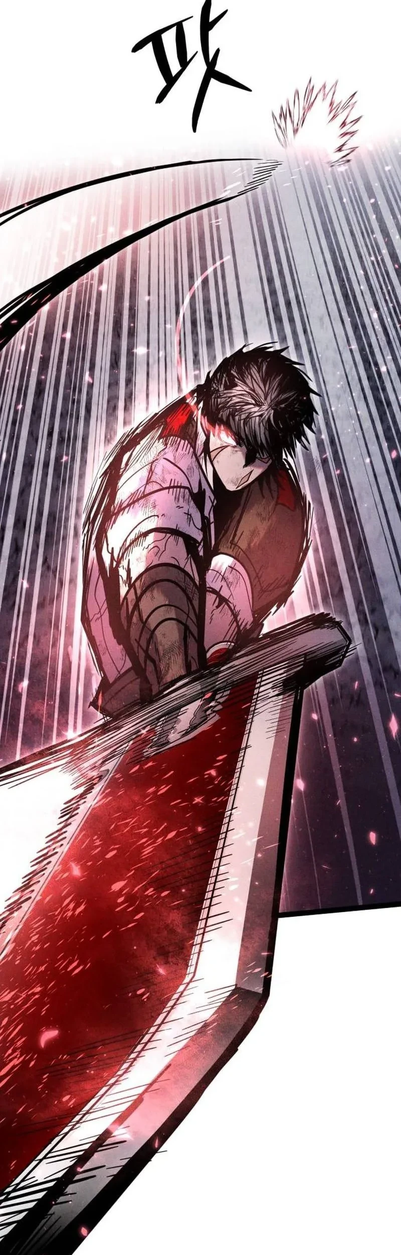 Fantasy Enlistment Squad Chapter 19 Gambar 83