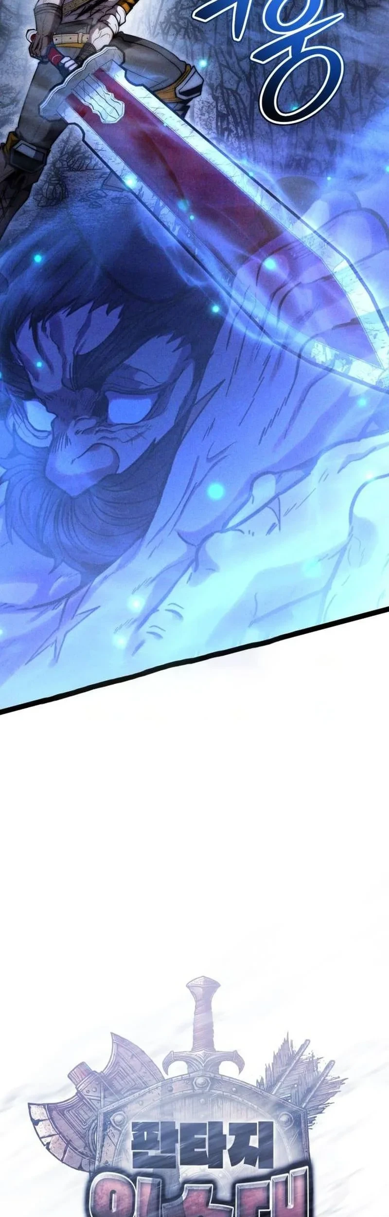 Fantasy Enlistment Squad Chapter 19 Gambar 12