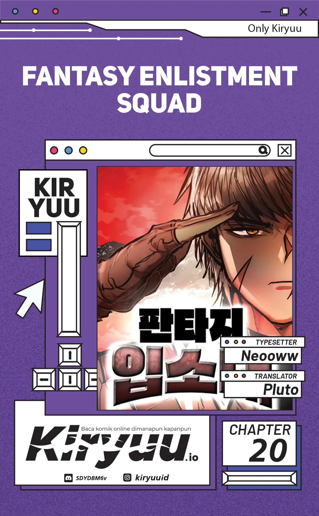 Komik Fantasy Enlistment Squad Chapter 20 gambar 1