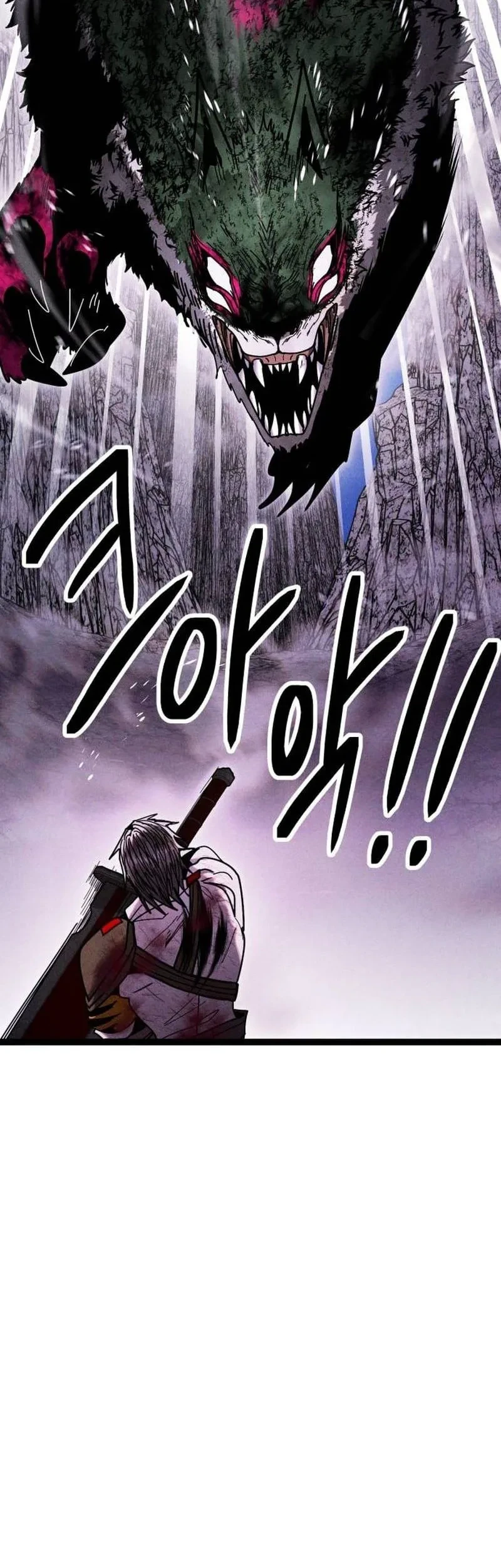 Fantasy Enlistment Squad Chapter 20 Gambar 49