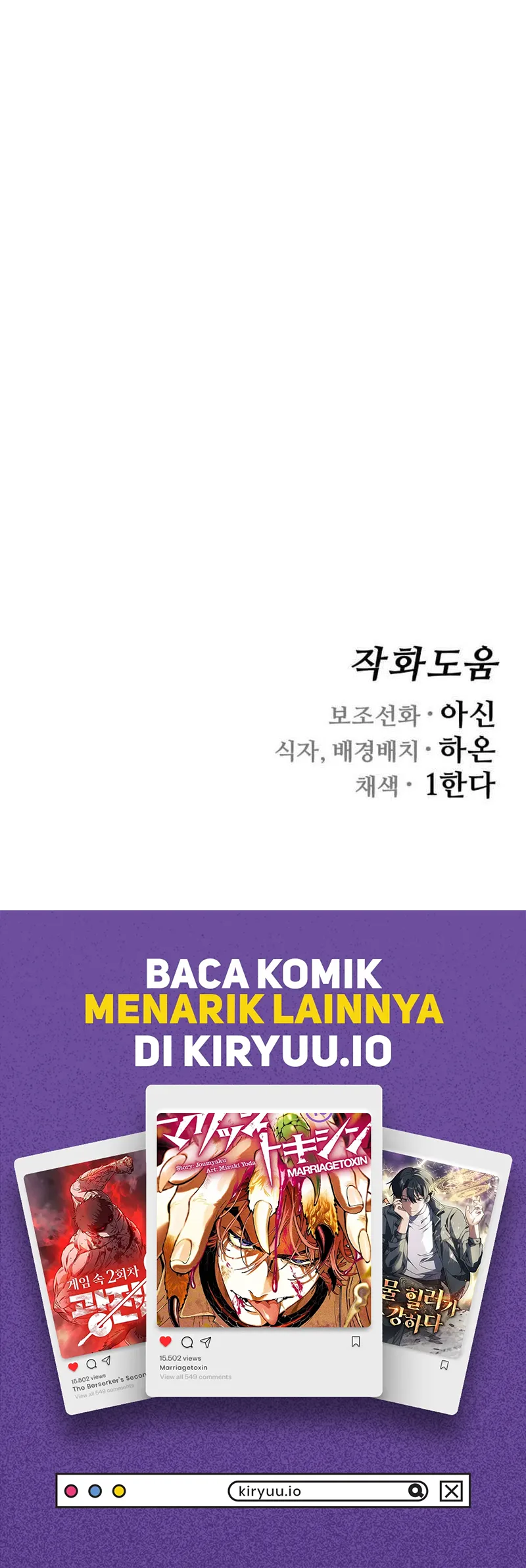 Fantasy Enlistment Squad Chapter 20 Gambar 102