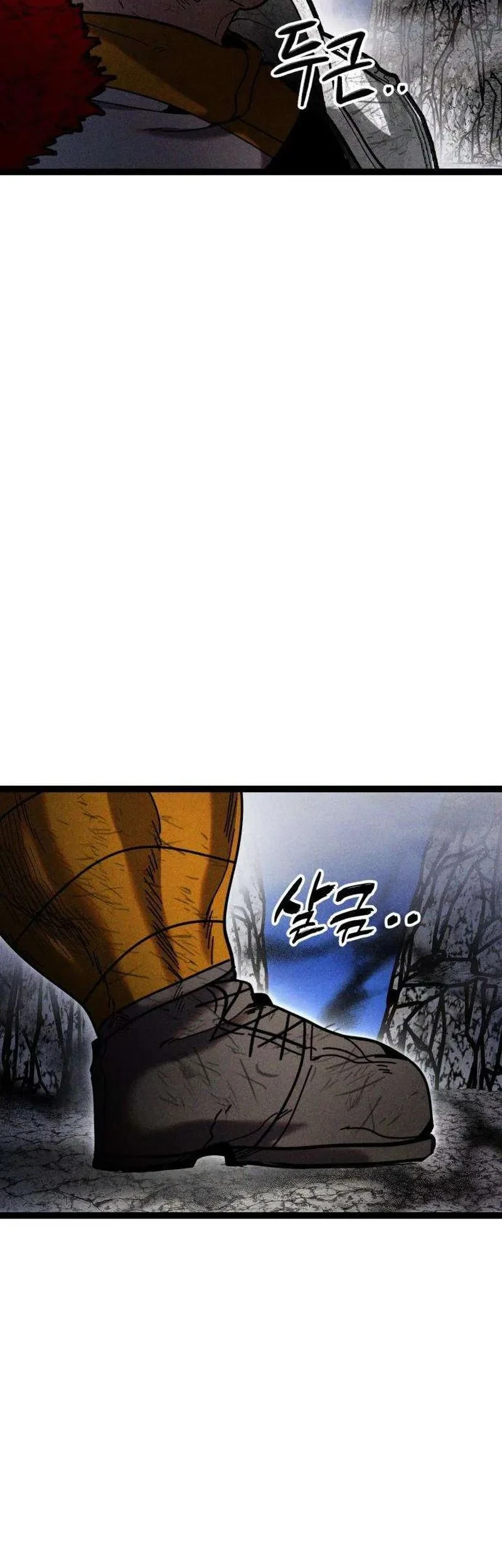 Fantasy Enlistment Squad Chapter 21 Gambar 27