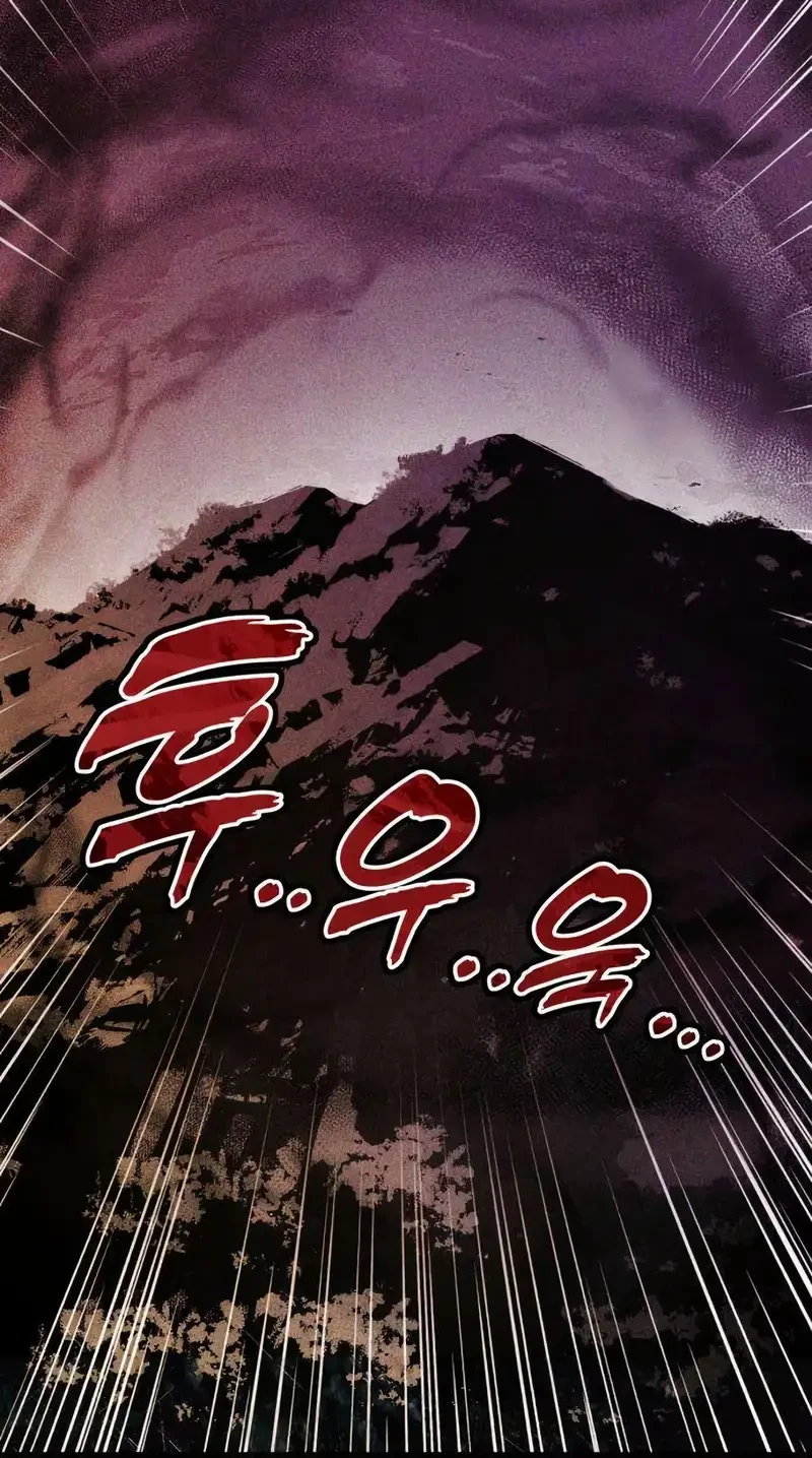 Fantasy Enlistment Squad Chapter 5 Gambar 96