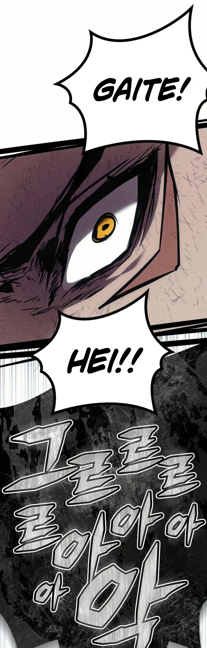 Fantasy Enlistment Squad Chapter 7 Gambar 101