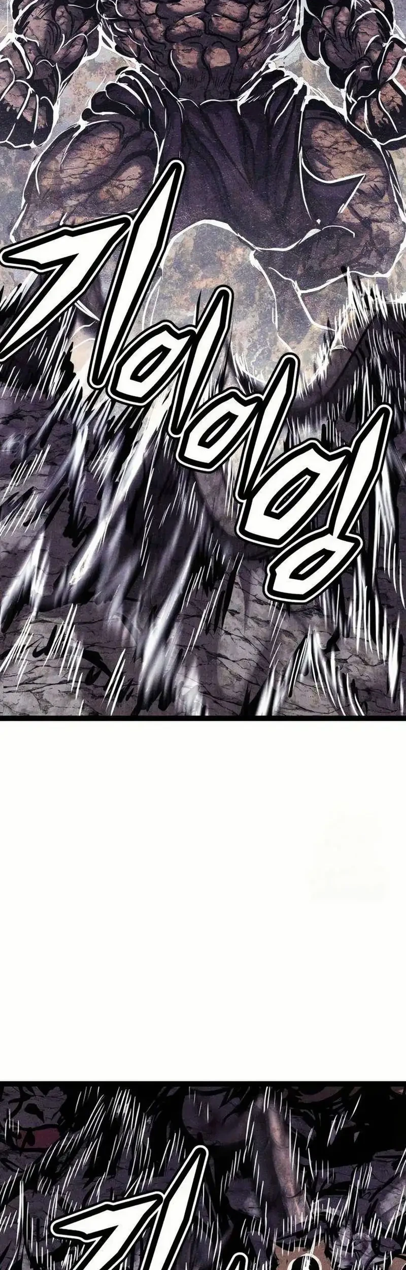 Fantasy Enlistment Squad Chapter 7 Gambar 118