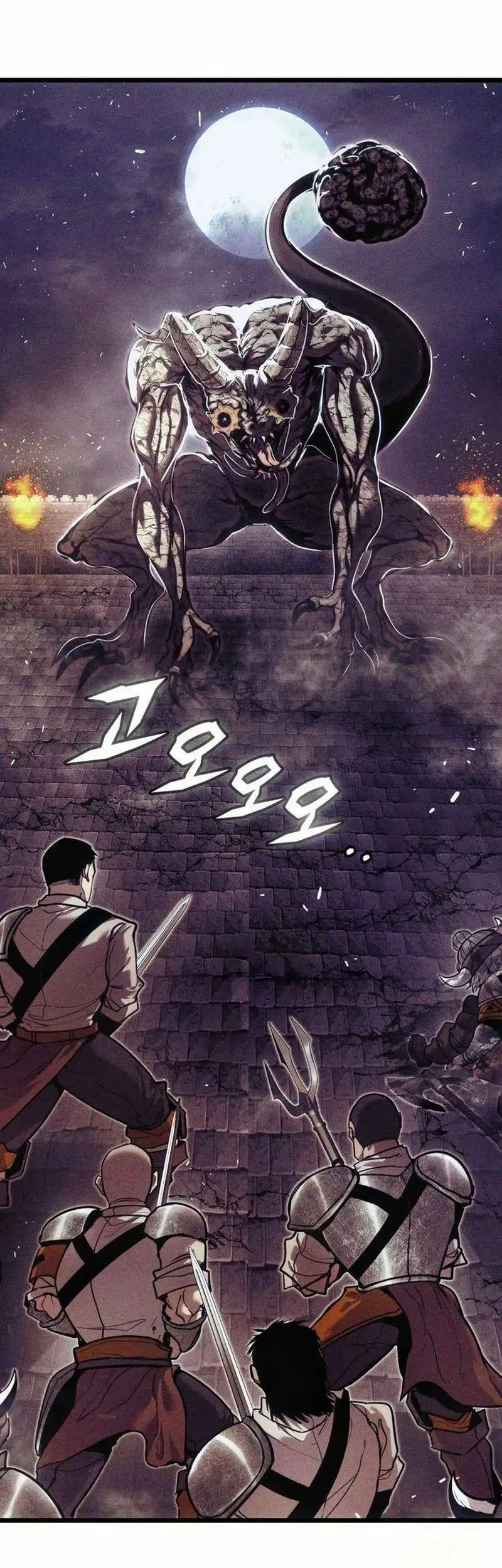 Fantasy Enlistment Squad Chapter 7 Gambar 18