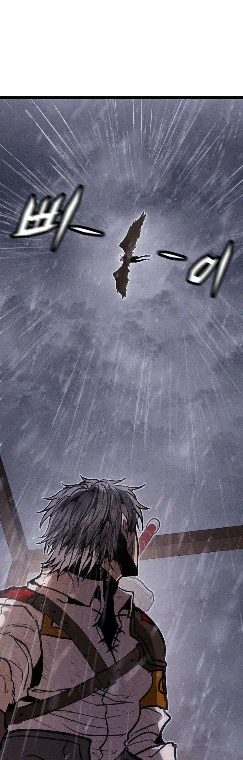 Fantasy Enlistment Squad Chapter 8 Gambar 81