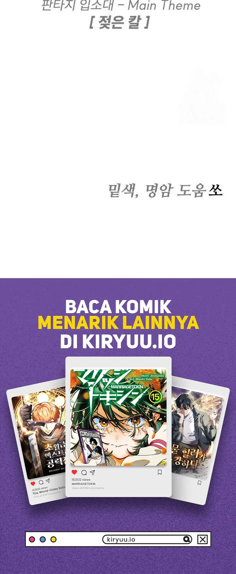 Fantasy Enlistment Squad Chapter 8 Gambar 103