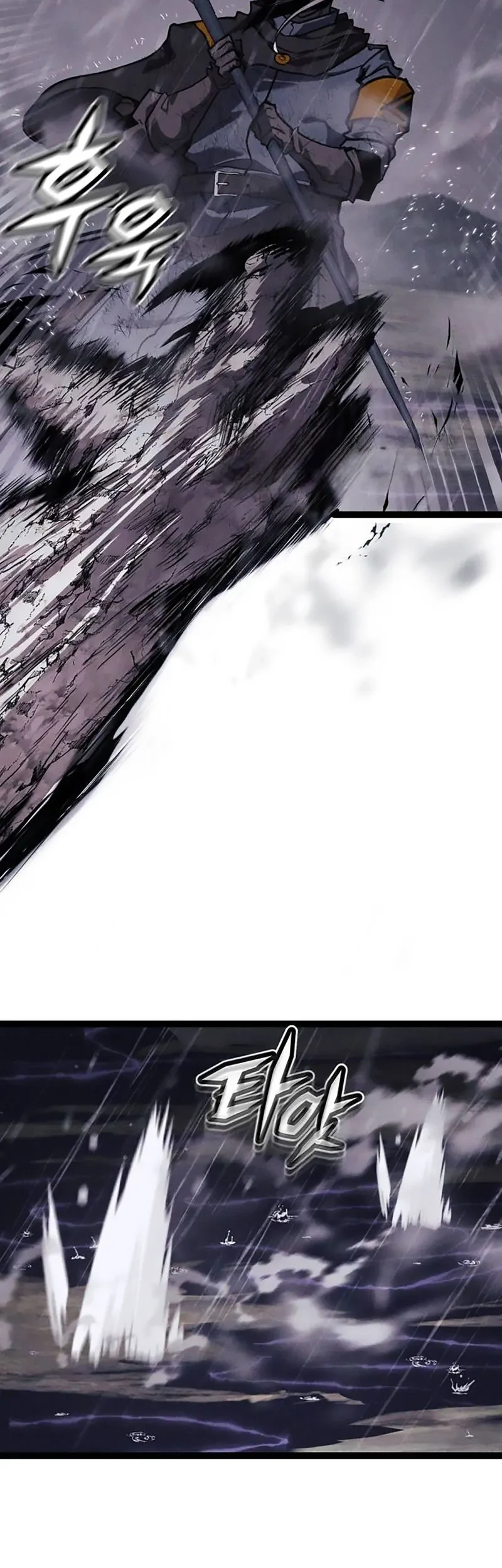 Fantasy Enlistment Squad Chapter 9 Gambar 41