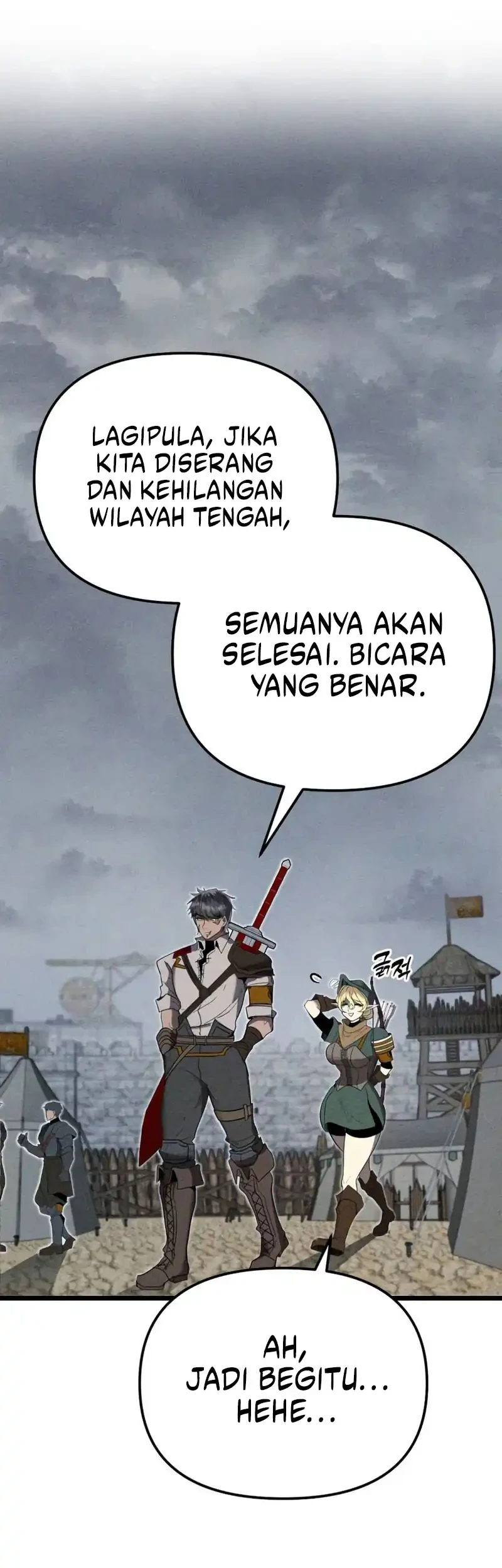 Fantasy Induction Center Chapter 1 Gambar 56