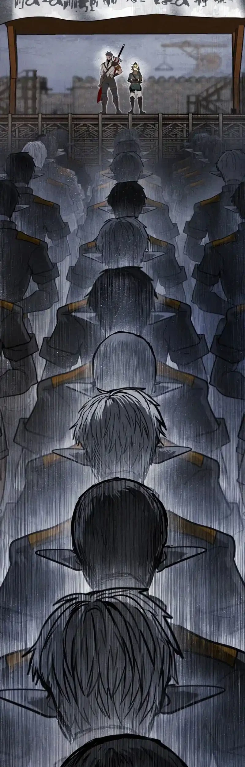 Fantasy Induction Center Chapter 1 Gambar 62