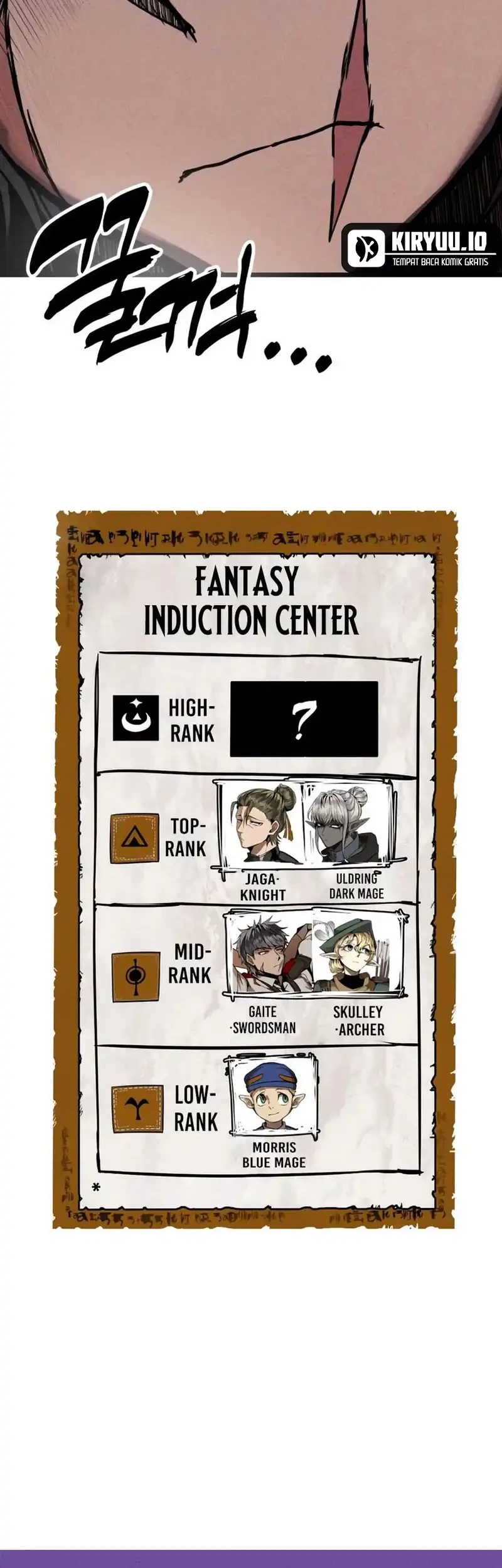 Fantasy Induction Center Chapter 1 Gambar 108