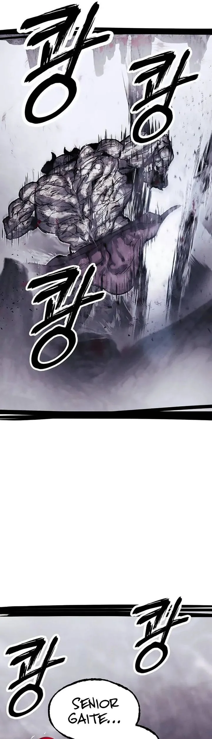 Fantasy Induction Center Chapter 10 Gambar 51