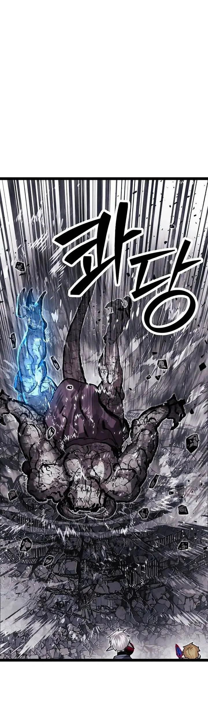 Fantasy Induction Center Chapter 10 Gambar 97