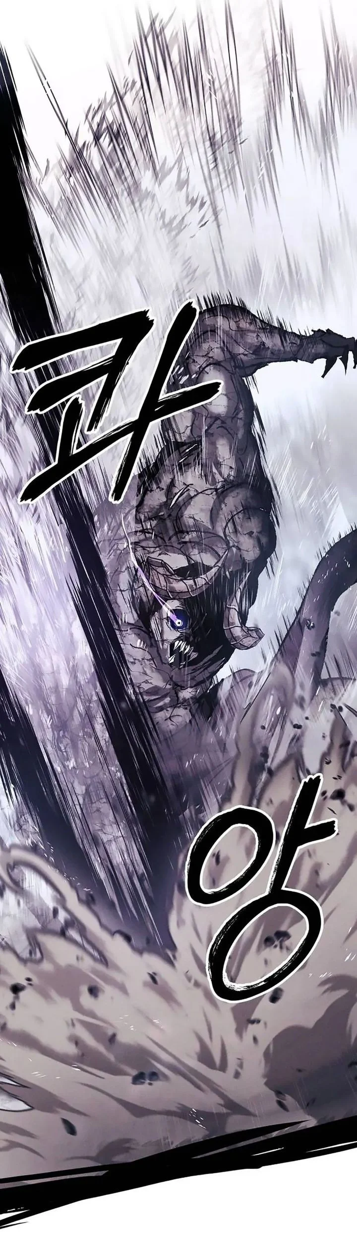 Fantasy Induction Center Chapter 10 Gambar 14