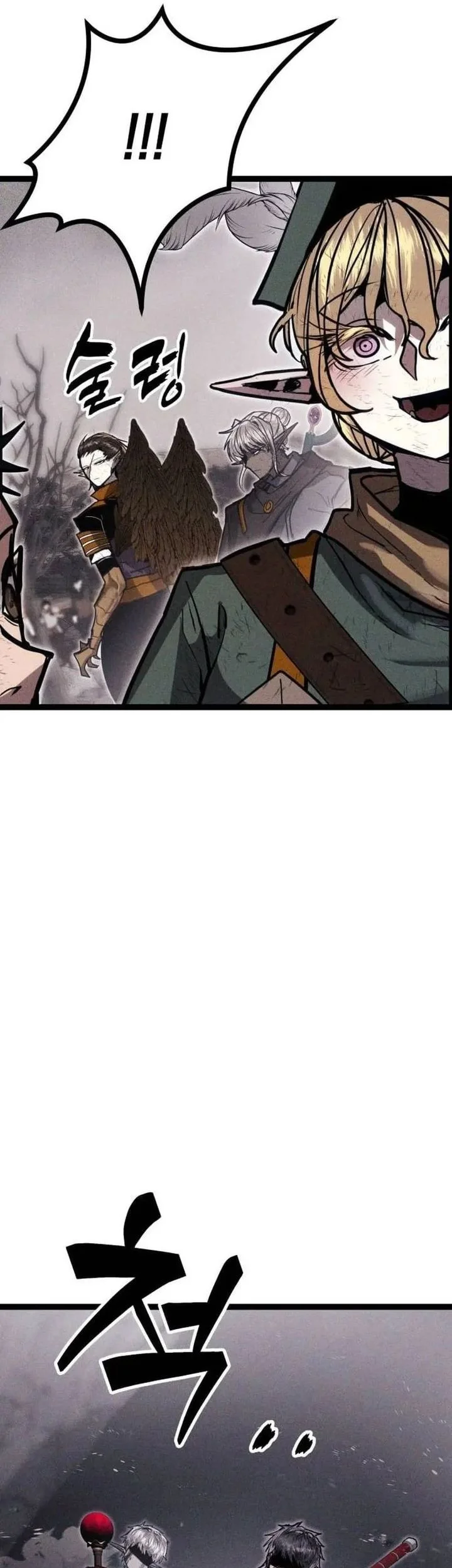 Fantasy Induction Center Chapter 11 Gambar 63