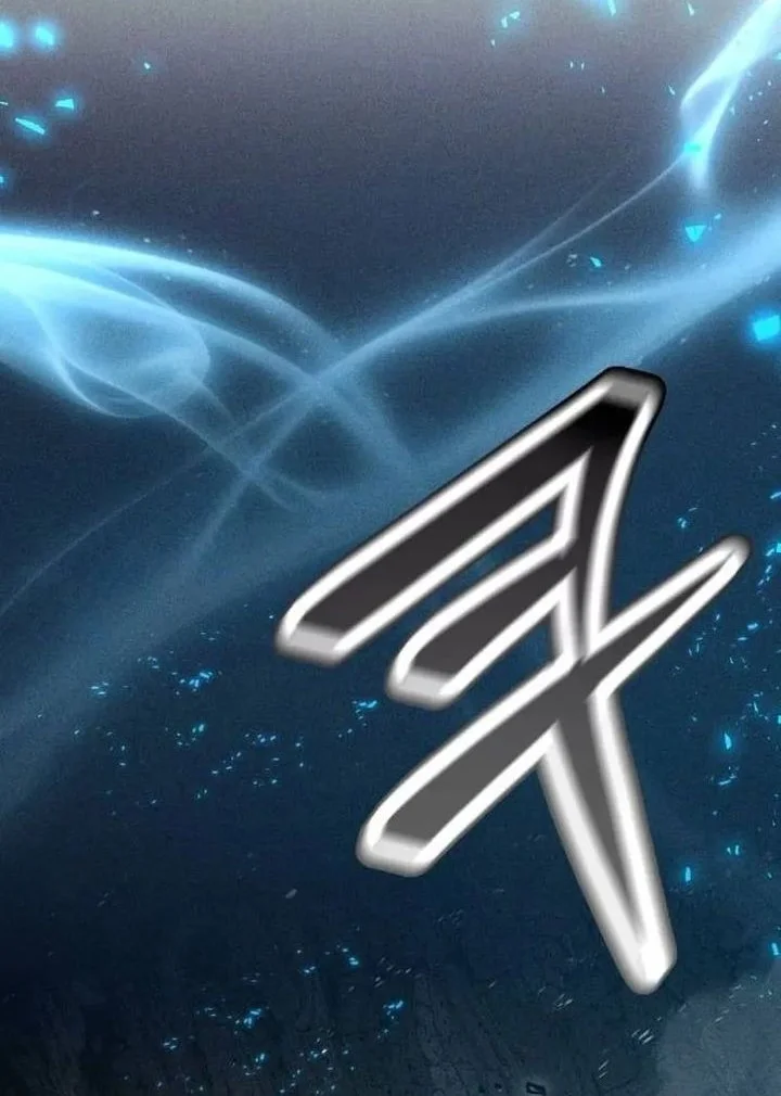 Fantasy Induction Center Chapter 11 Gambar 5