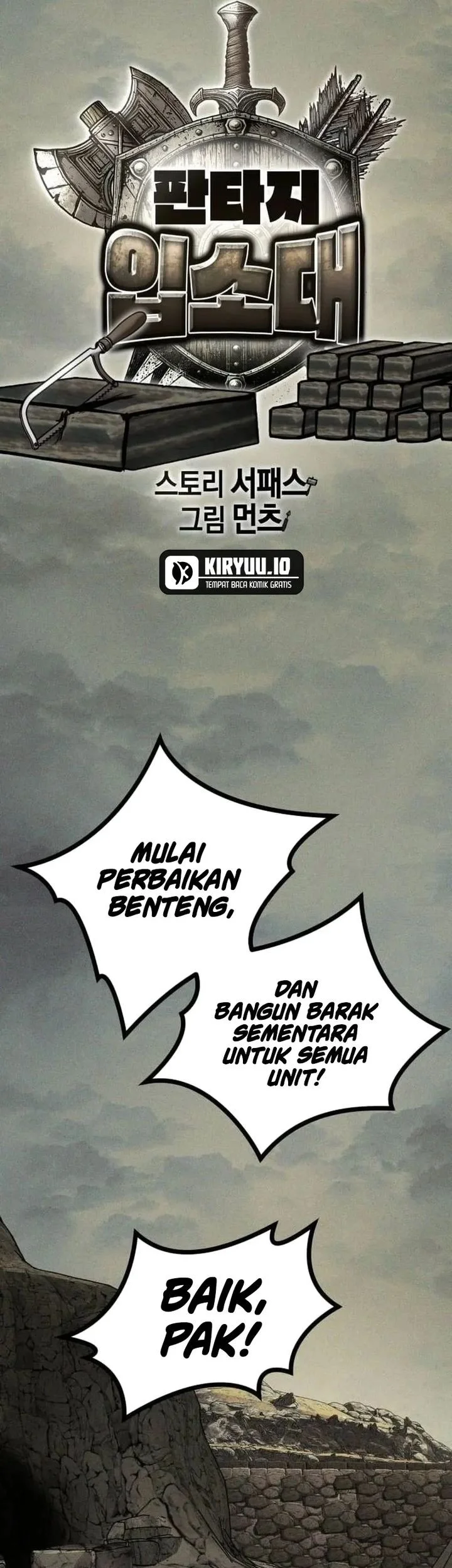 Fantasy Induction Center Chapter 11 Gambar 81