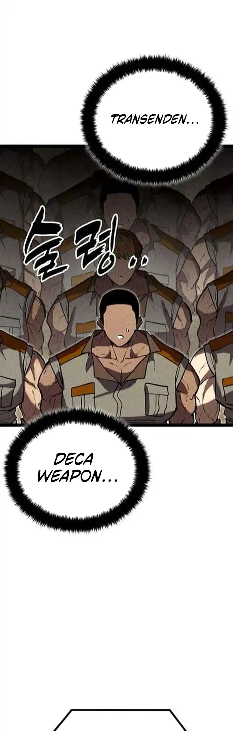 Fantasy Induction Center Chapter 12 Gambar 27