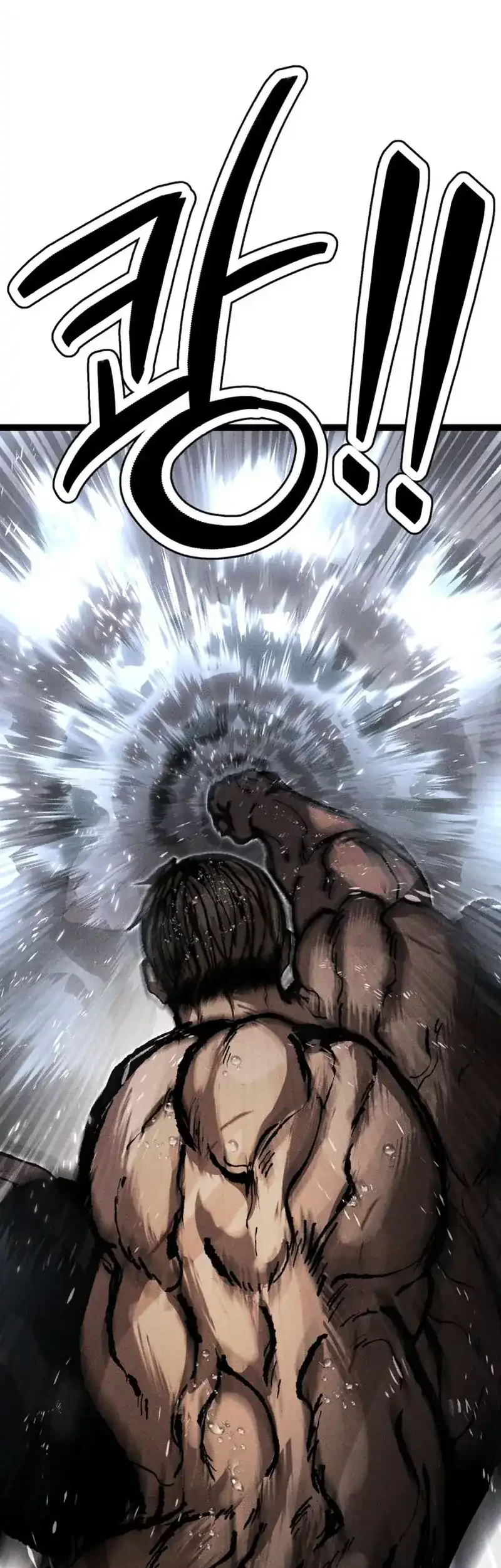 Fantasy Induction Center Chapter 14 Gambar 63