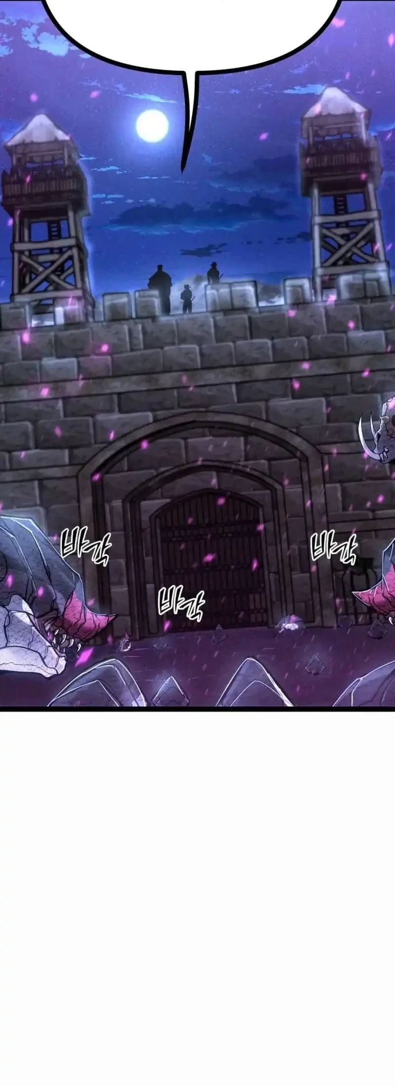 Fantasy Induction Center Chapter 17 Gambar 37