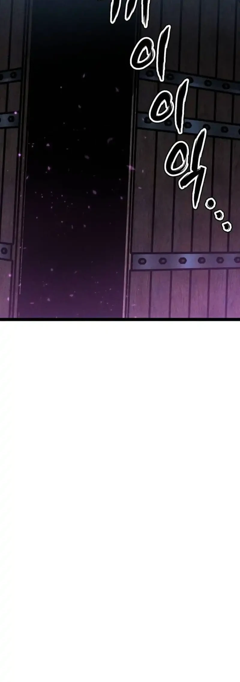 Fantasy Induction Center Chapter 17 Gambar 85