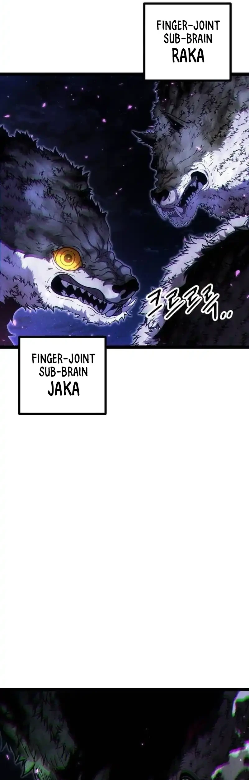 Fantasy Induction Center Chapter 17 Gambar 87