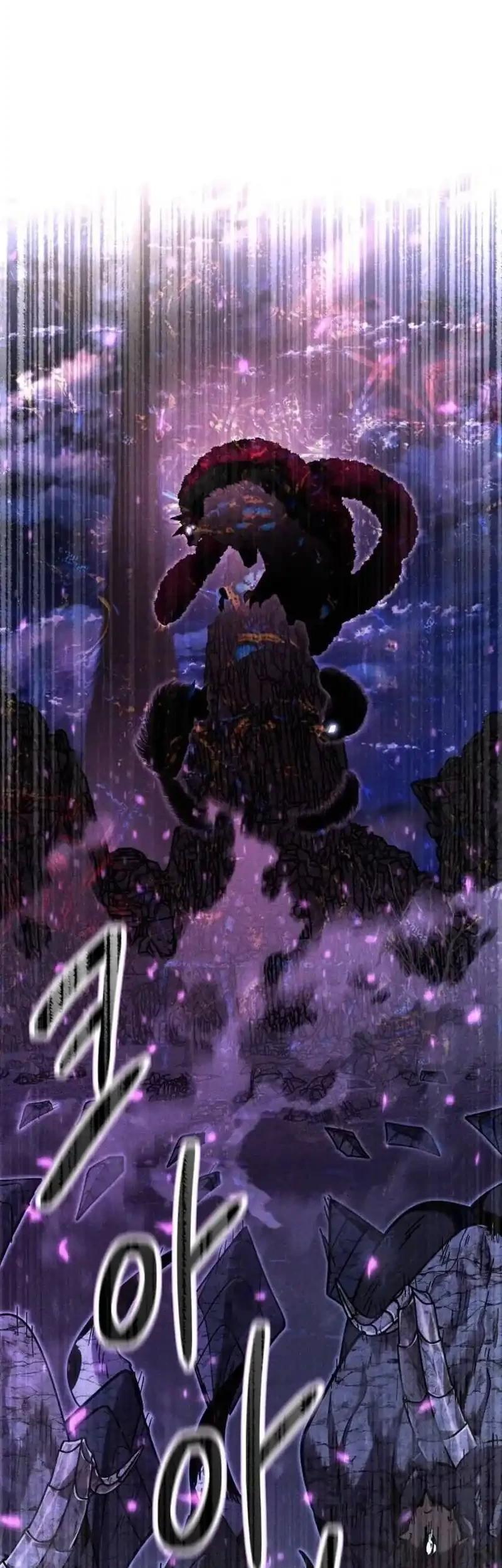 Fantasy Induction Center Chapter 17 Gambar 92