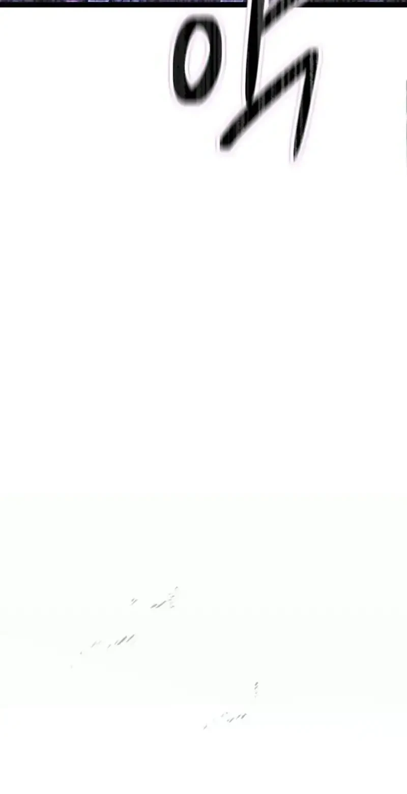 Fantasy Induction Center Chapter 18 Gambar 15