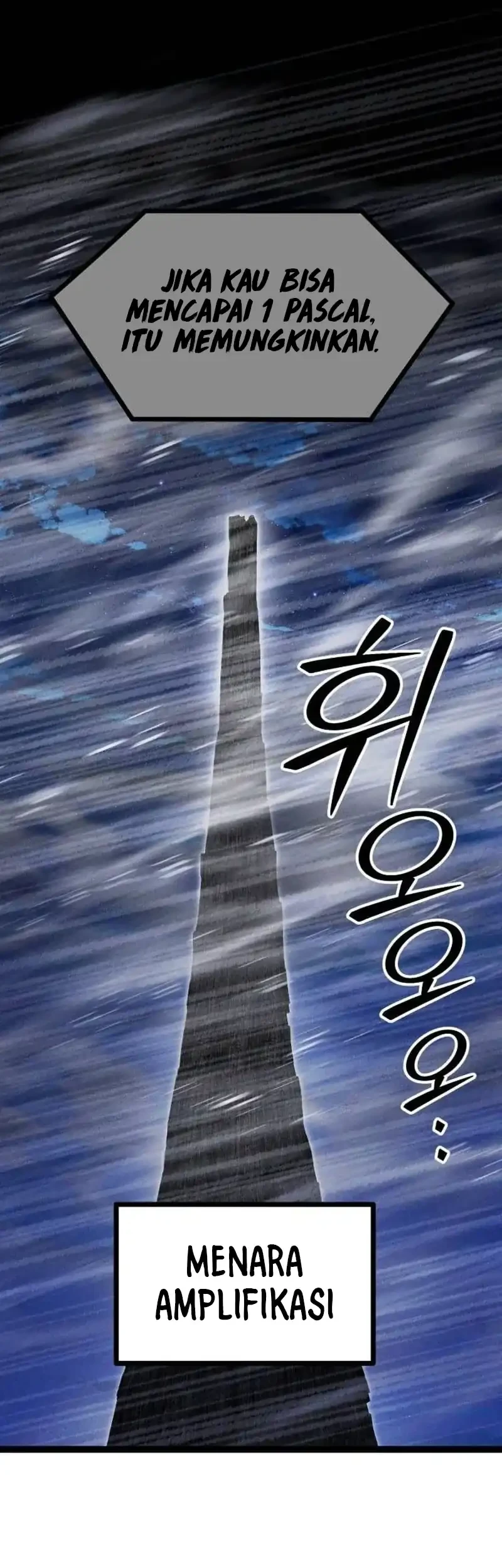 Fantasy Induction Center Chapter 19 Gambar 49