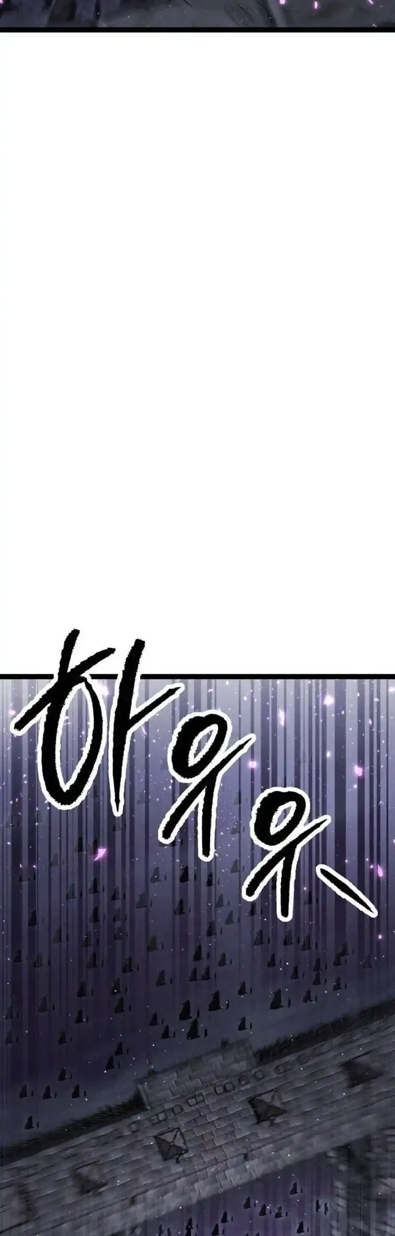 Fantasy Induction Center Chapter 19 Gambar 67