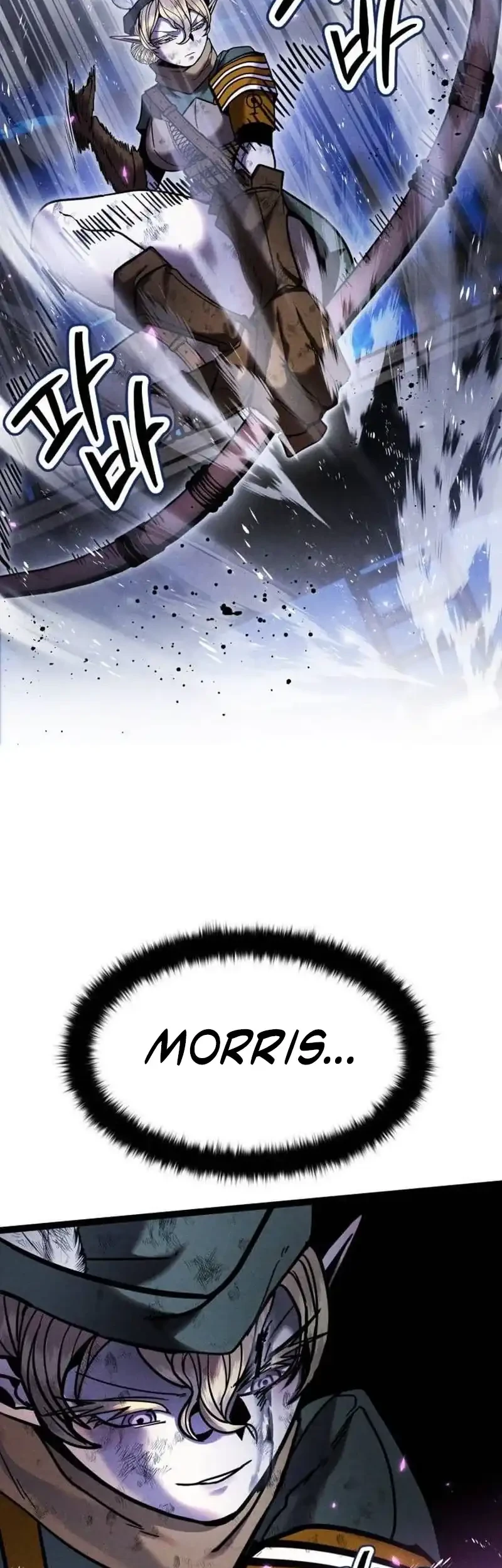 Fantasy Induction Center Chapter 19 Gambar 75