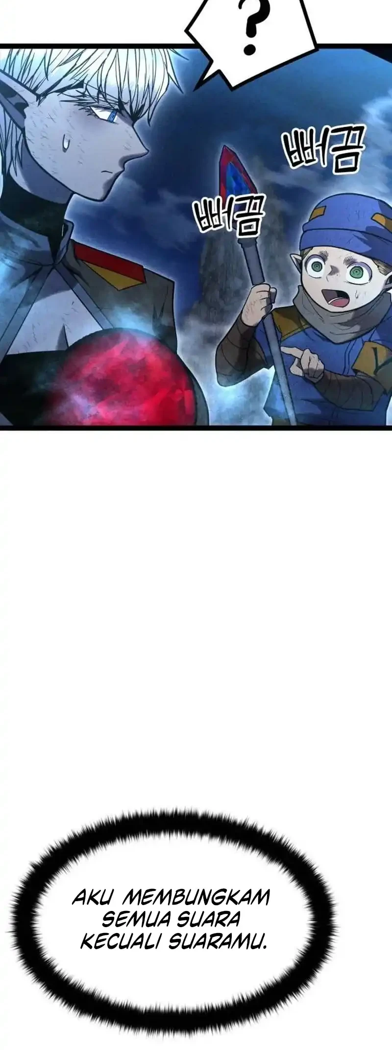 Fantasy Induction Center Chapter 19 Gambar 17