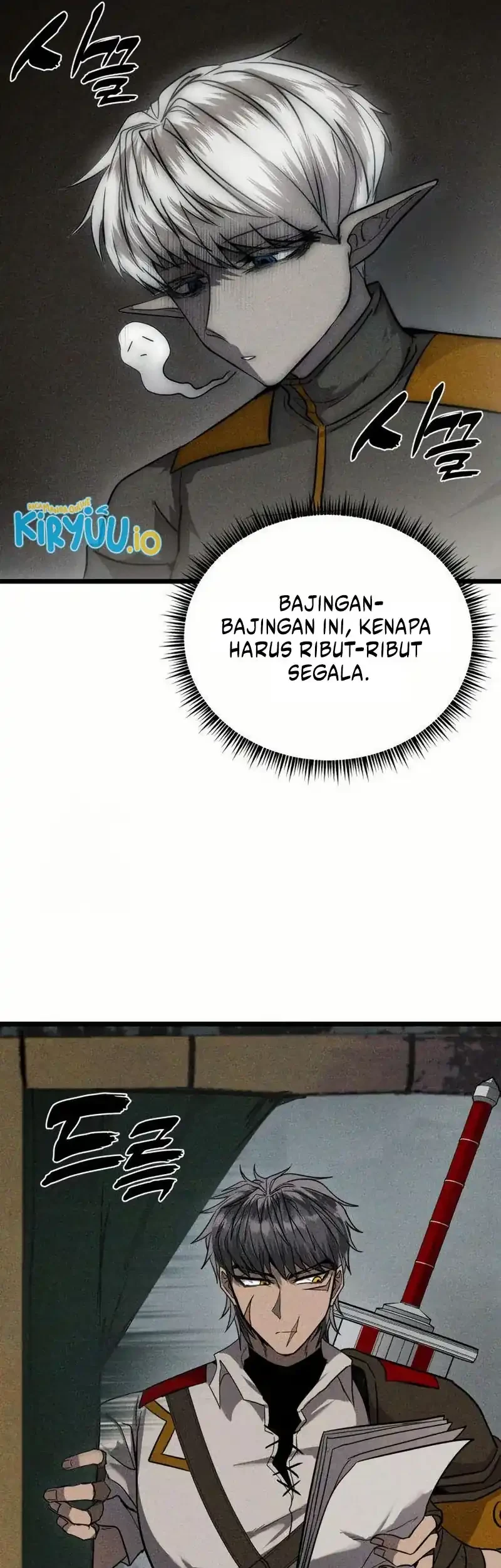 Fantasy Induction Center Chapter 2 Gambar 49