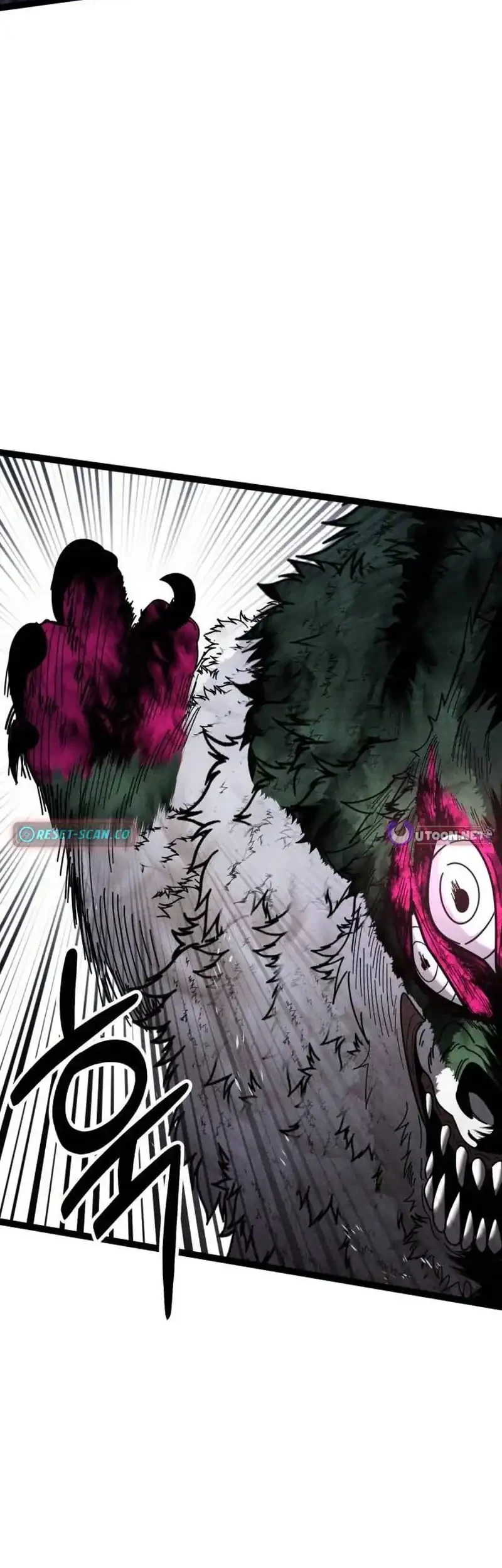 Fantasy Induction Center Chapter 20 Gambar 39