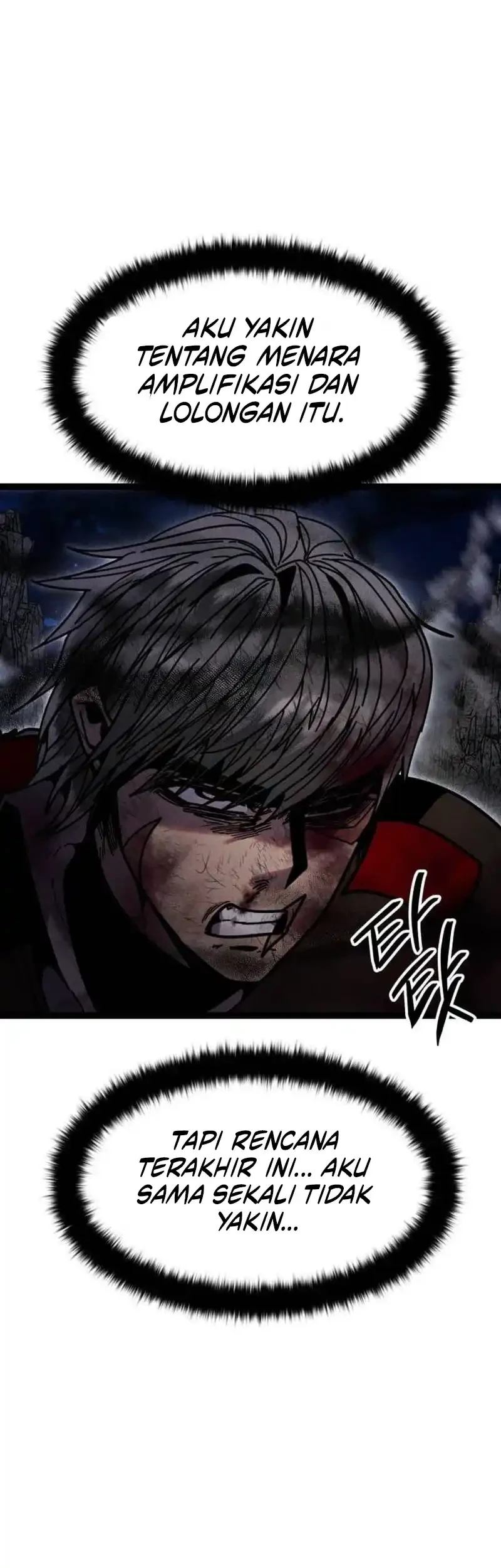 Fantasy Induction Center Chapter 20 Gambar 86