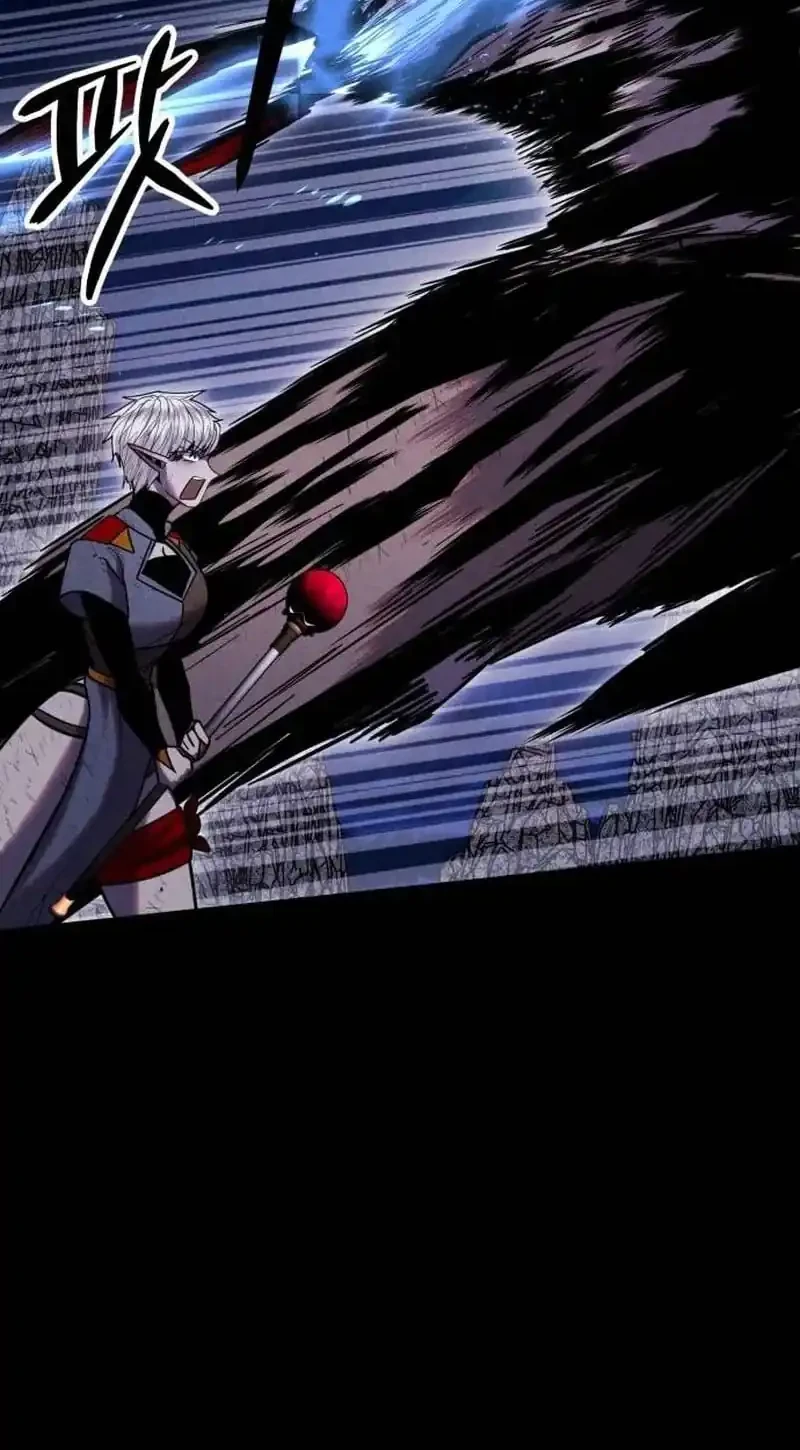 Fantasy Induction Center Chapter 20 Gambar 21