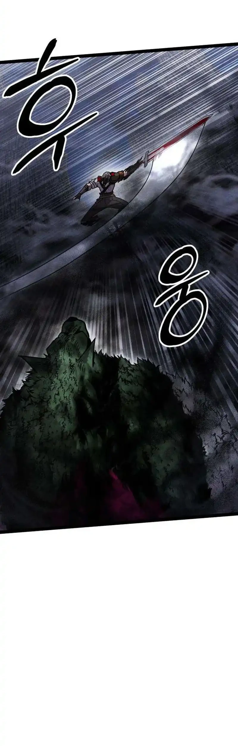 Fantasy Induction Center Chapter 21 Gambar 43