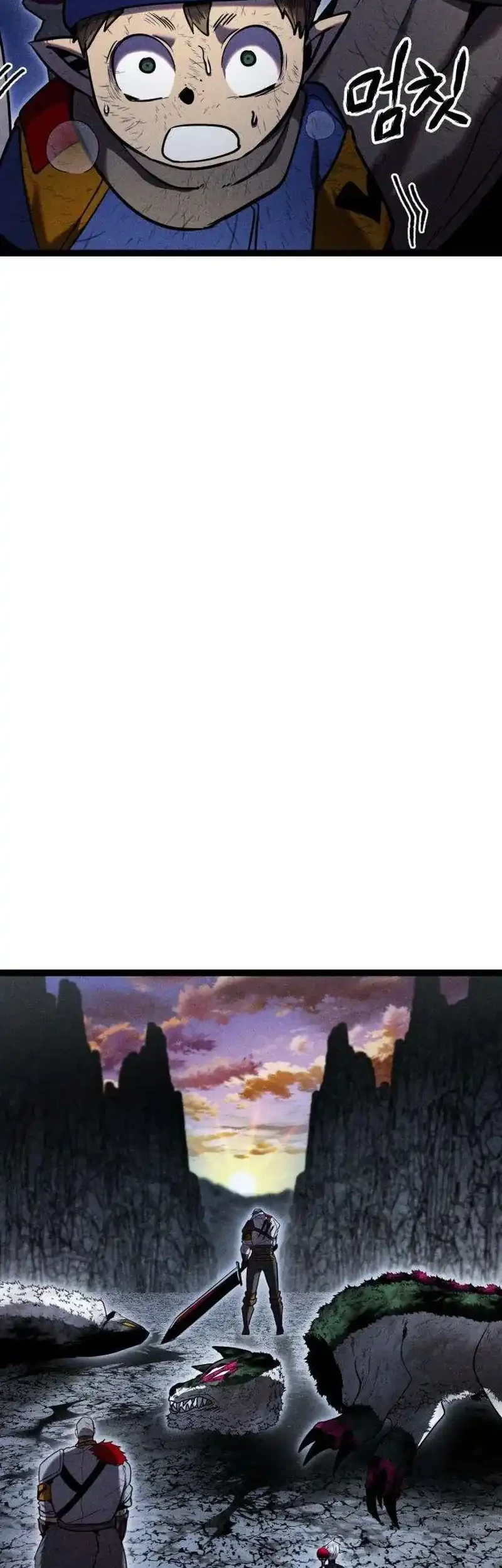 Fantasy Induction Center Chapter 21 Gambar 68