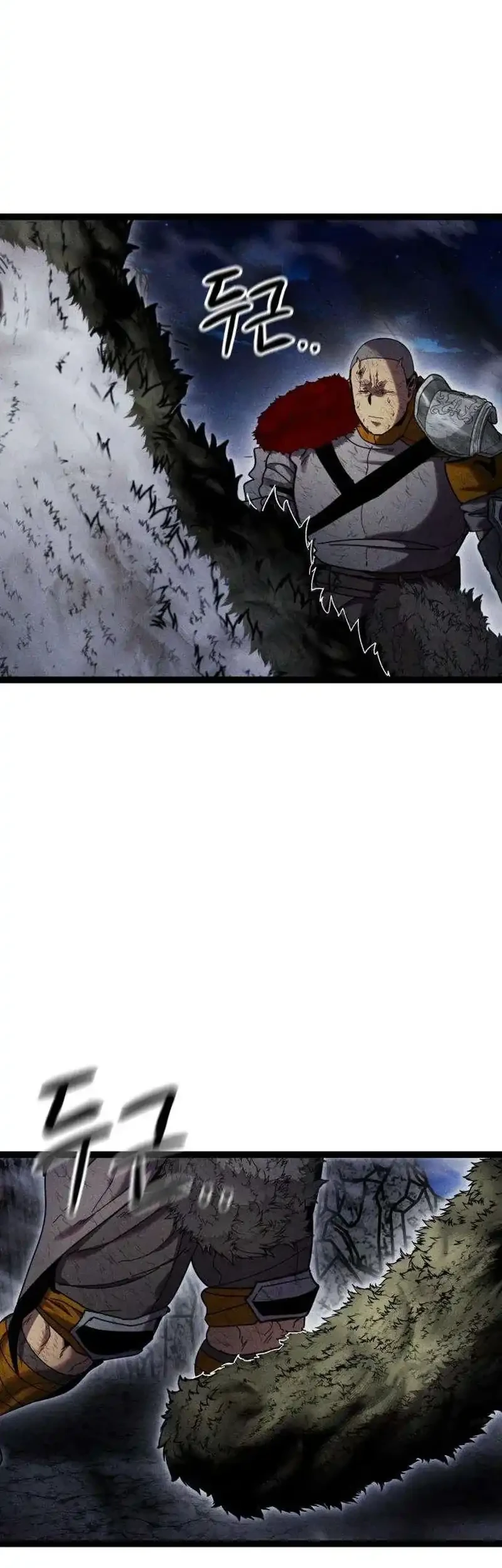 Fantasy Induction Center Chapter 21 Gambar 28