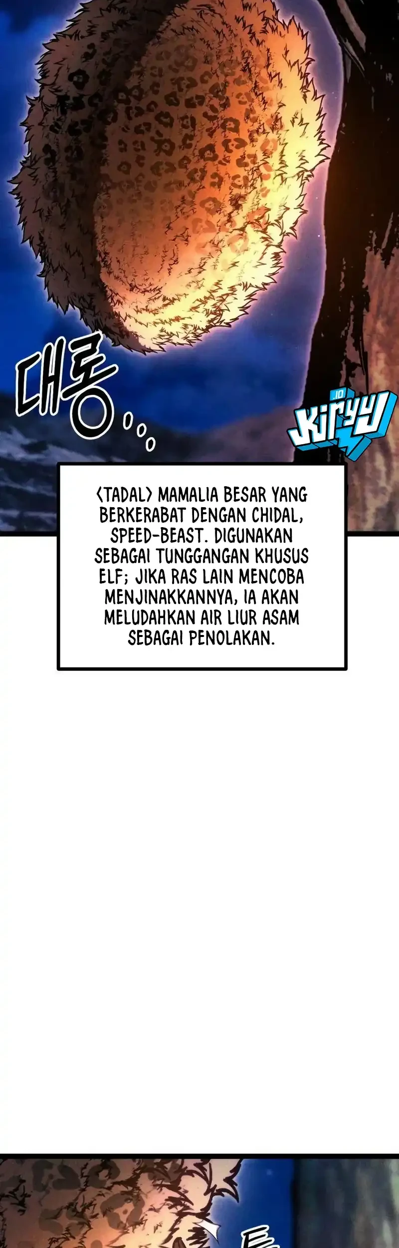 Fantasy Induction Center Chapter 22 Gambar 16