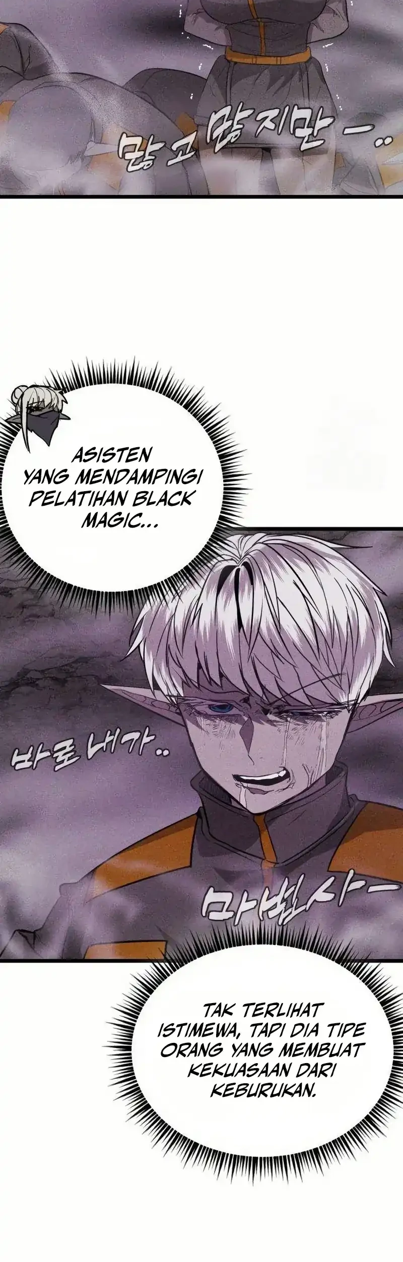 Fantasy Induction Center Chapter 3 Gambar 57