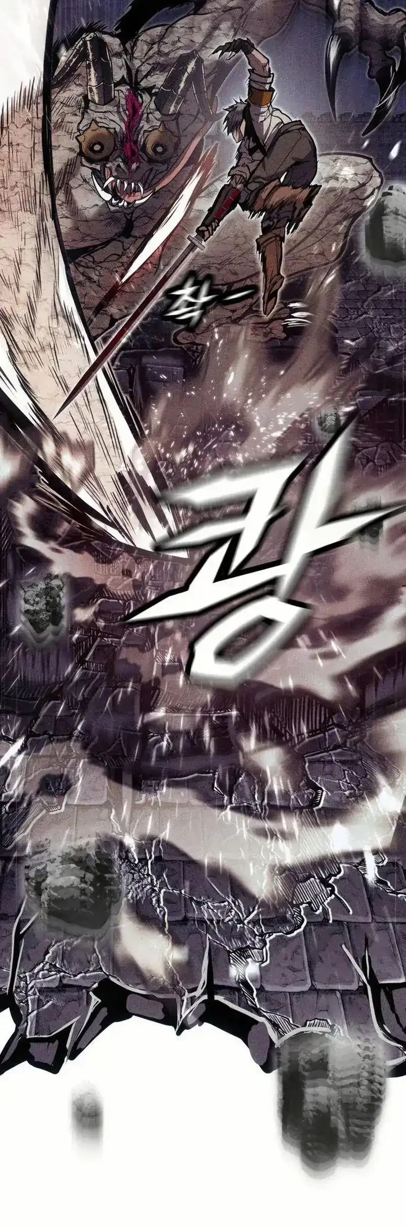 Fantasy Induction Center Chapter 7 Gambar 71