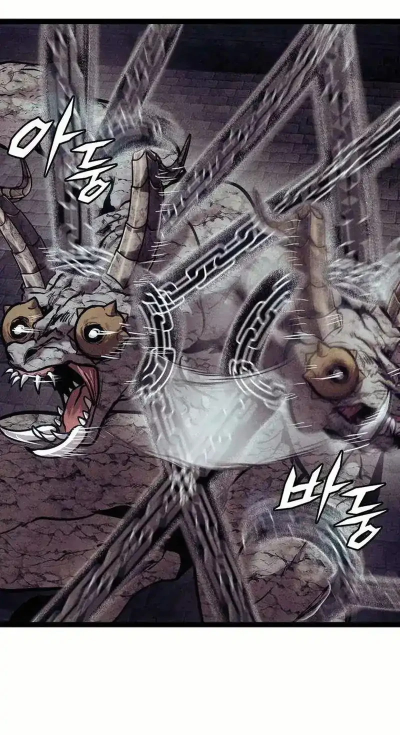 Fantasy Induction Center Chapter 7 Gambar 100