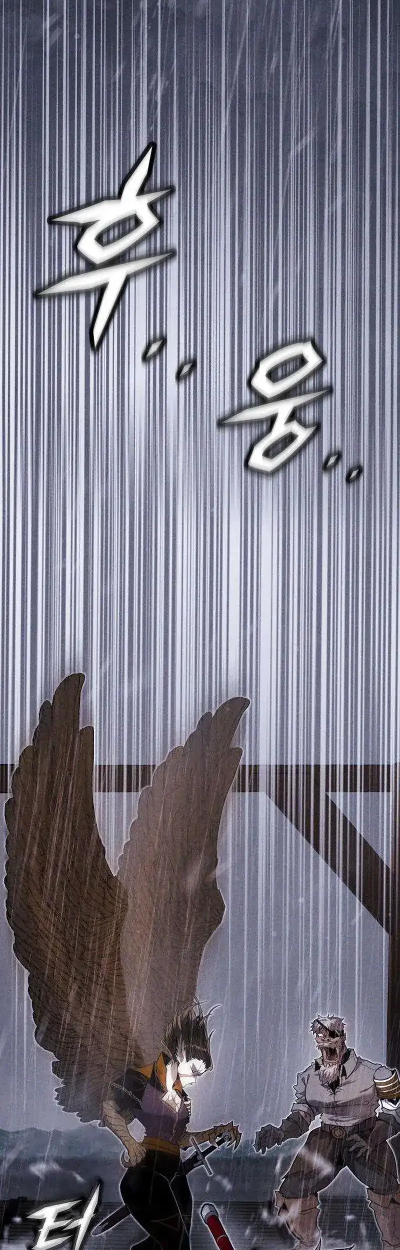 Fantasy Induction Center Chapter 8 Gambar 83