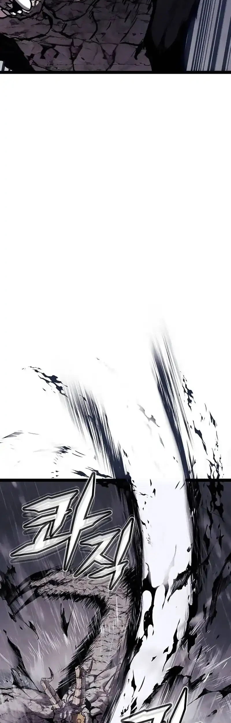 Fantasy Induction Center Chapter 9 Gambar 39