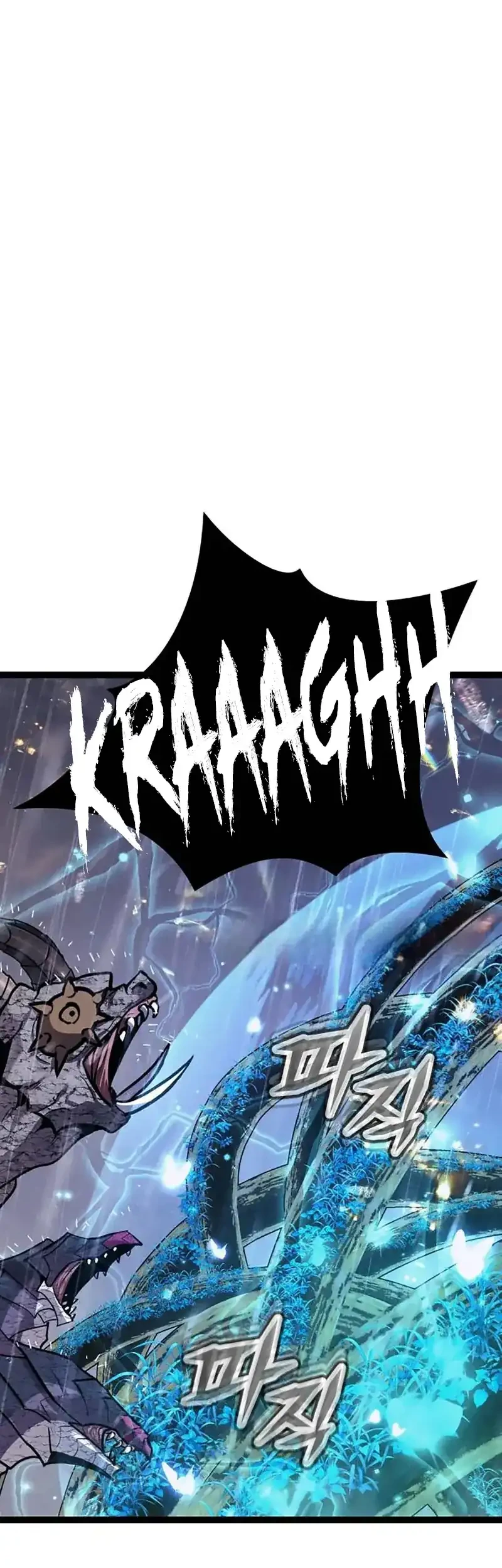 Fantasy Induction Center Chapter 9 Gambar 83