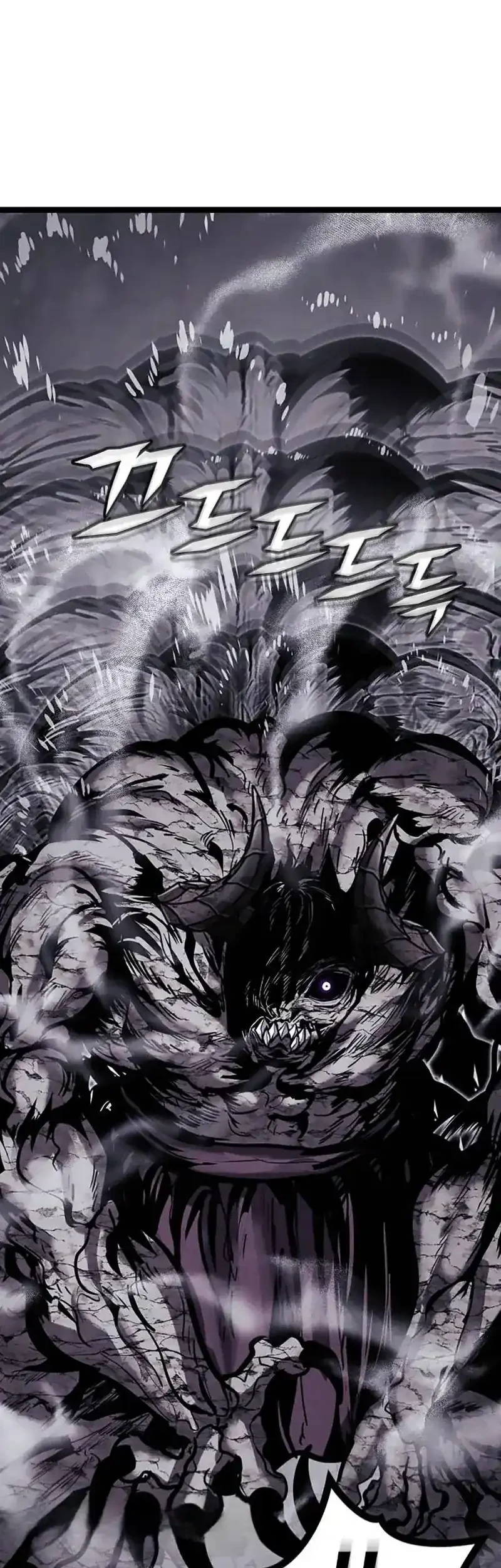 Fantasy Induction Center Chapter 9 Gambar 108