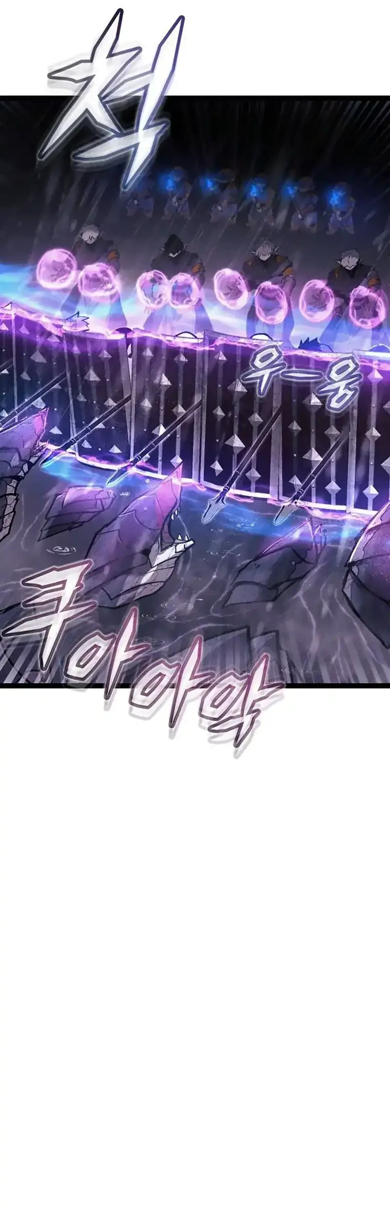 Fantasy Induction Center Chapter 9 Gambar 22