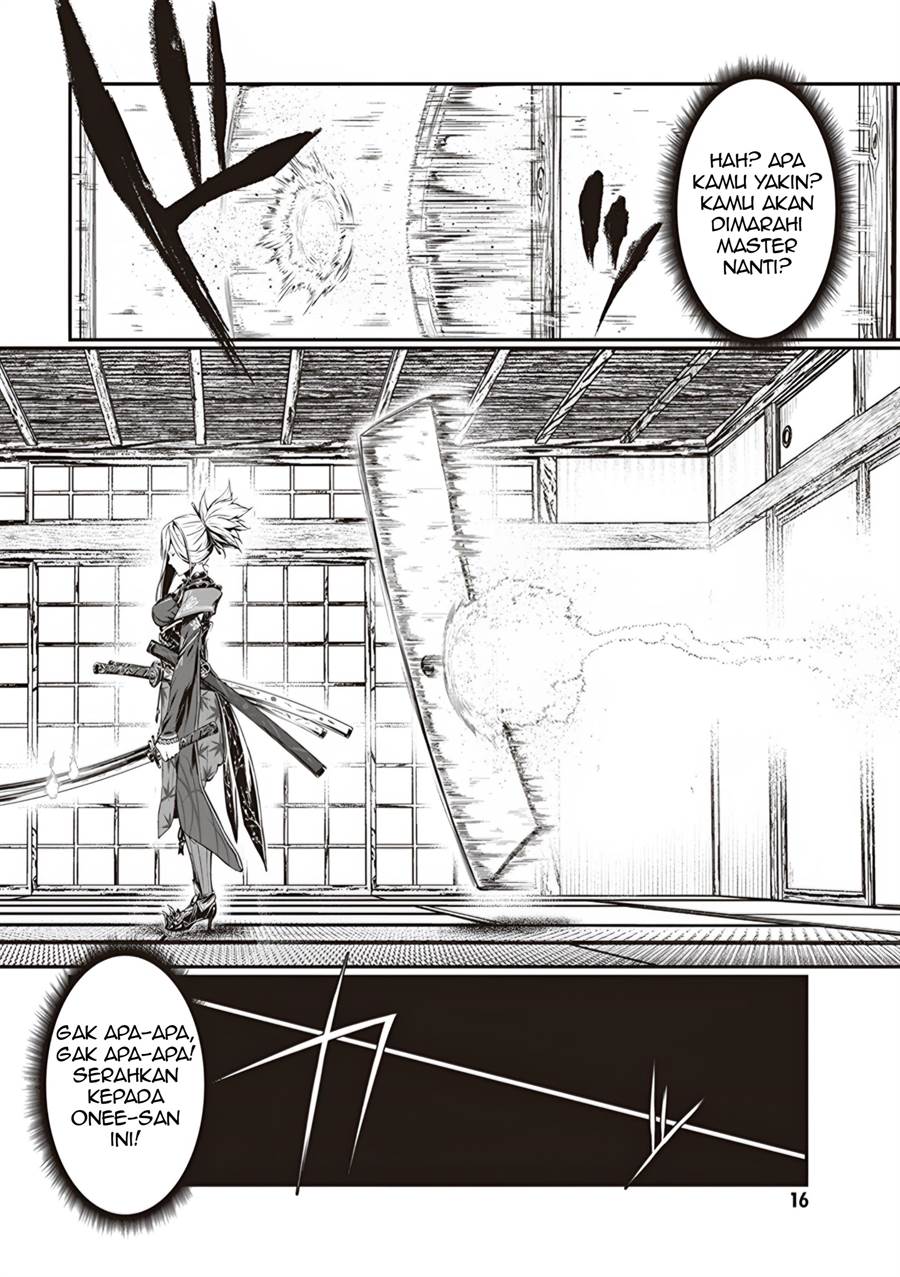 Fate/Grand Order COMIC à la carte PLUS! SP Showdown! Chapter 1 Gambar 3